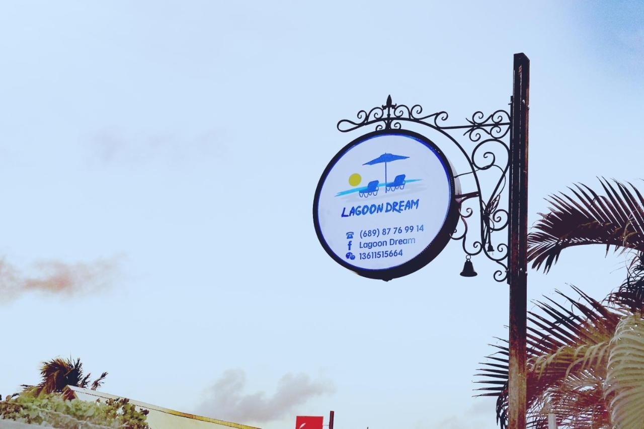 Lagoon Dream Moorea Exterior photo